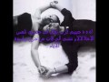 كان حلم عمرى