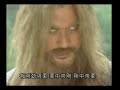Chinese Movie in(Thai Version)