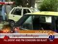 Blast in Pakistan Targets Police Facilities