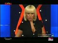 Dara Bubamara - Dodirni Me (Svet Plus)