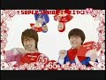 Super Junior T - Rokkugo ft. Moeyan (???, ???) [Japanese Version] MV