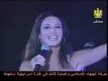 diana-haddadlayalitelphzioon2004-eli.html