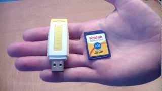 How much memory do you really need? - Part I