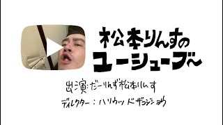 動画3