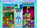 puyopuyo 火口13連鎖