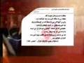 videos de farakhan baraye 16 azar_hamrah ba clipe jadid, 