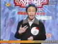快乐男声搞笑集锦