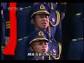 中国人民解放军80周年庆典 我们的队伍向太阳