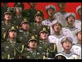 中国人民解放军80周年庆典 我们的队伍向太阳
