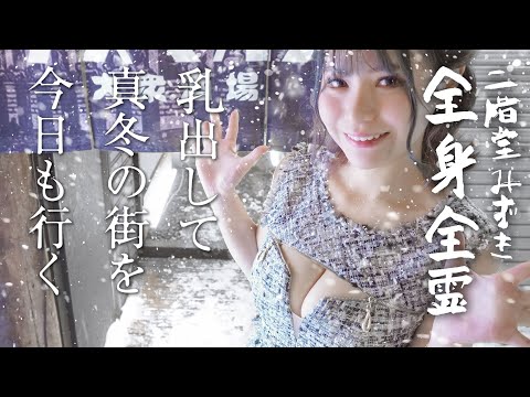 赤門倶楽部 ホットニュース 47928