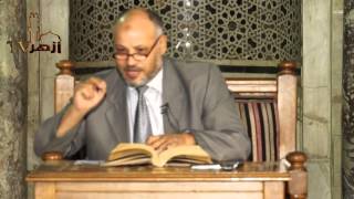 الفروق في الحال