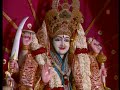 Jyot Jage Sari Raat