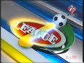 Striker Figueira F9 - Pune FC - New Show