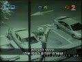 כך פוגעים ברכבים של תושבים ערבים בעכו