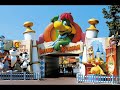 Gardaland Magiche Emozioni