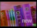 herbal essences commercial herbal essences commercial