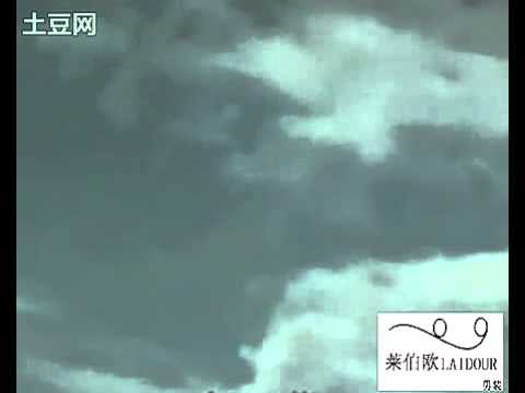 呼和浩特機場上空出現金字塔形UFO(視頻)