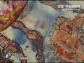 KB09 児童学生絵画展