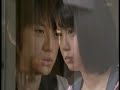 |Shinata| trailer-When you\