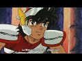 saint seiya   eris y la manzana dorada 3/5 jap   subtitulado