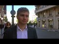 Vidéo de présentation