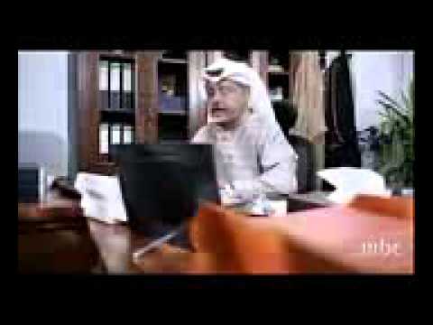 مسلسل الو مرحبا 5 2-2