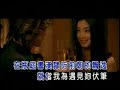 周杰倫 - 青花瓷（陳楚河、夏如芝）