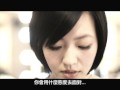 Dee Hsu LOVELIFE teaser commercial | 小S LOVELIFE 廣告