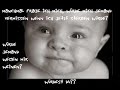 Urbanize - anders Urbanize - anders
