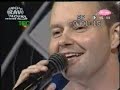 Rade Kosmajac - Sa mnom si Rade Kosmajac - Sa mnom si