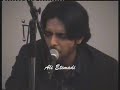Ali Etemadi - Yousof ???? ??????? - ????