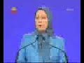 MaryamRajavi_Part_3