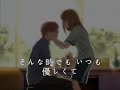 Last Song (full version) by TaKuYuKi (2008) Last Song (full version) by TaKuYuKi (2008)