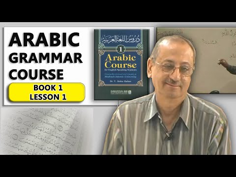 how to learn arabic