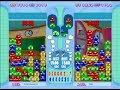 puyopuyo fever: 9chain backwards gtr