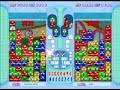 puyopuyo fever: 9chain backwards gtr
