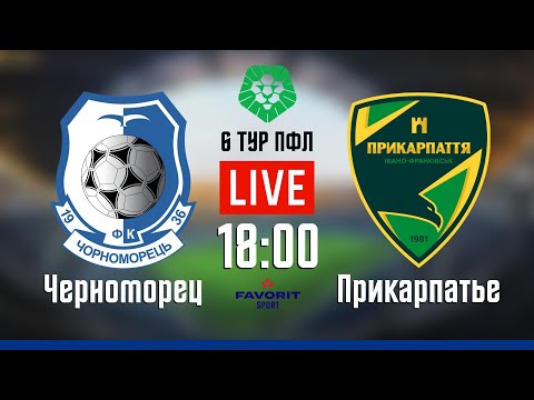 Прев'ю відео