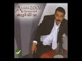 ABDULLAH AL RUWAISHED-Amshee(Arranger:Zafer Haznedaro?lu)