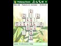 Mahjong game - Handster.com