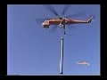 European Air-crane - Skilift European Air-crane - Skilift