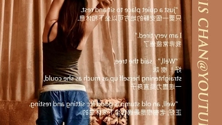 sHariNg ...寧靜之心靈...