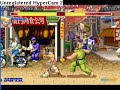 GGPO ST- yuuai (GU) vs ksedaka (RY)