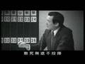 精銳新國防 台海更安全
