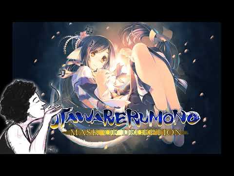 Nuedori (Cover) Nuedori (Cover)