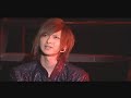 Yuuta Furukawa - Mistiness