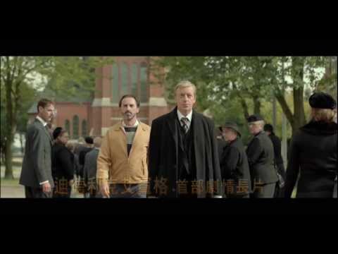 《約他去看絕世雪景》中文版預告 20130918