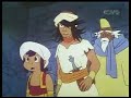 مغامرات سندباد