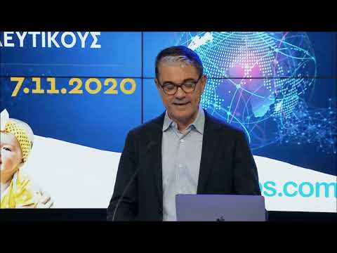 Κορωνοϊός. Όσα πρέπει να ξέρετε για το COVID-19 σε σχέση με τα παιδιά σας