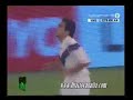 Escudero vs Rosario Central