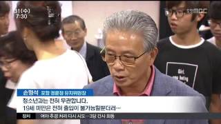 뉴스투데이